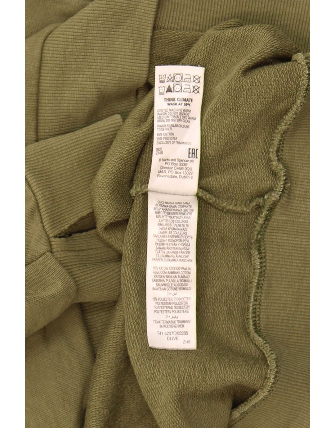 Marks & Spencer Womens Sweatshirt Jumper UK 16 Large Khaki Cotton