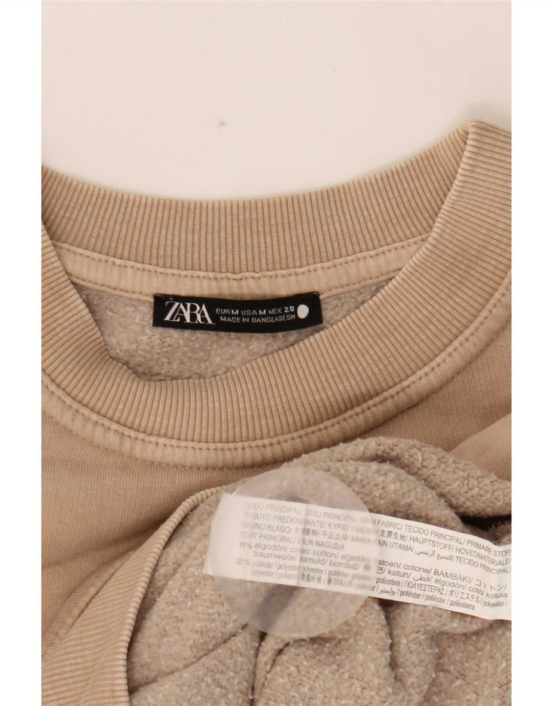 Zara Sweat-shirt surdimensionné pour femme UK 14 en coton beige moyen
