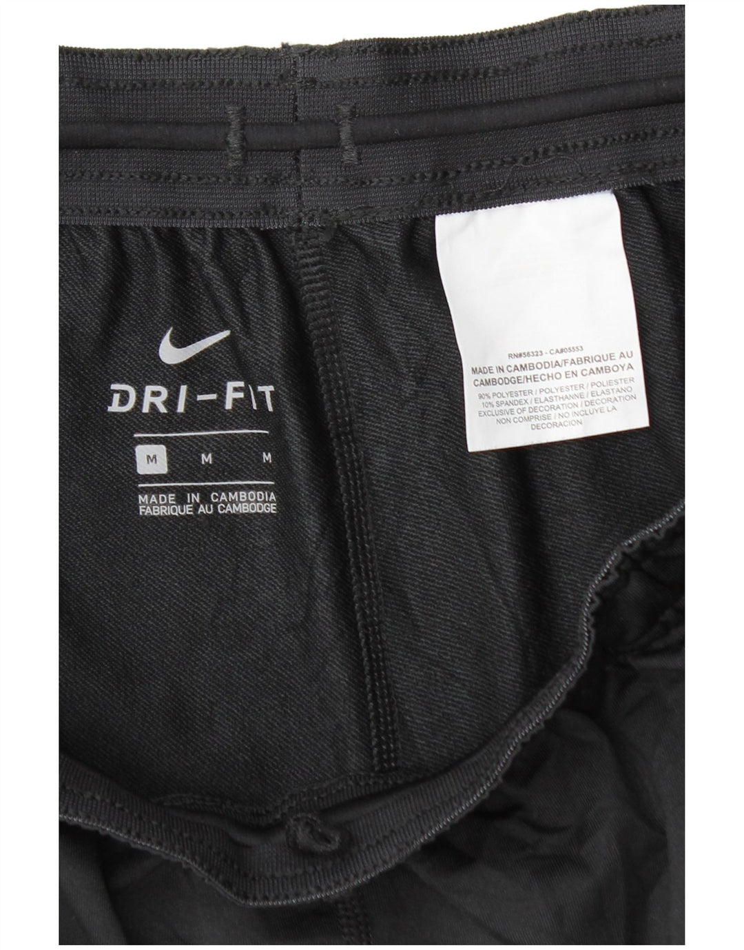 Nike Mens Dri Fit Tracksuit Trousers Medium  Black Polyester