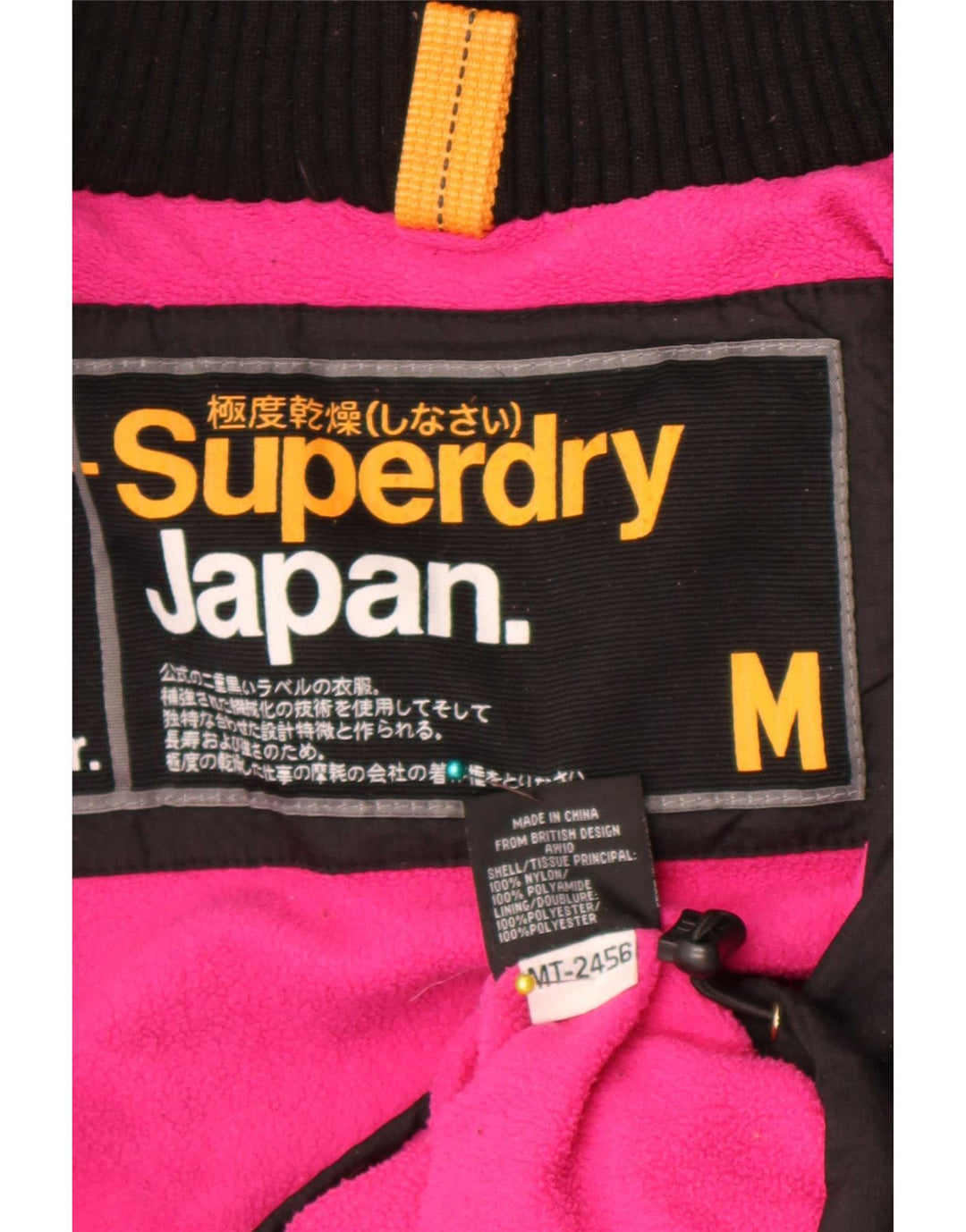 Superdry vindjakkejakke med hætte til kvinder UK 14 Medium Sort Nylon