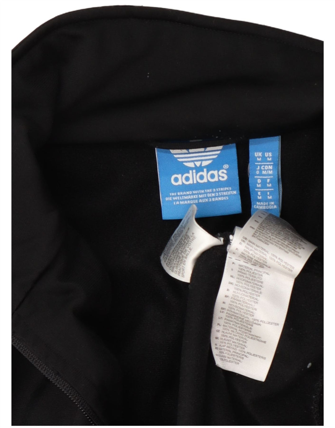 Adidas Mens Tracksuit Top Jacket Medium Black Polyester