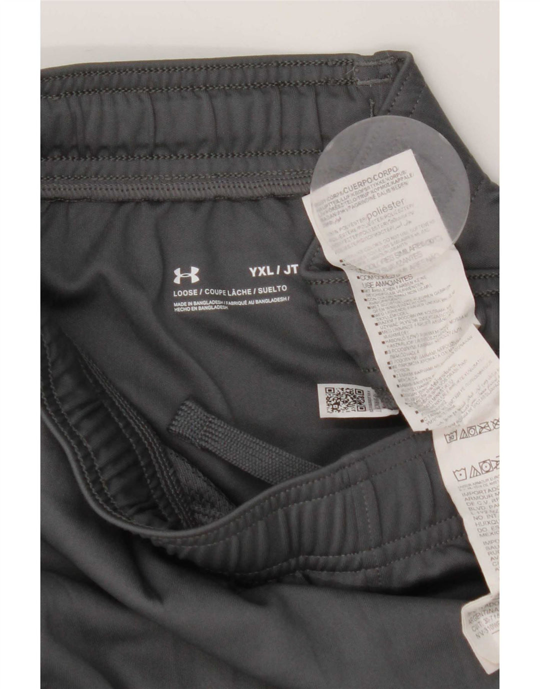Under Armour Boys Sport Shorts 13-14 Years XL  Grey Polyester