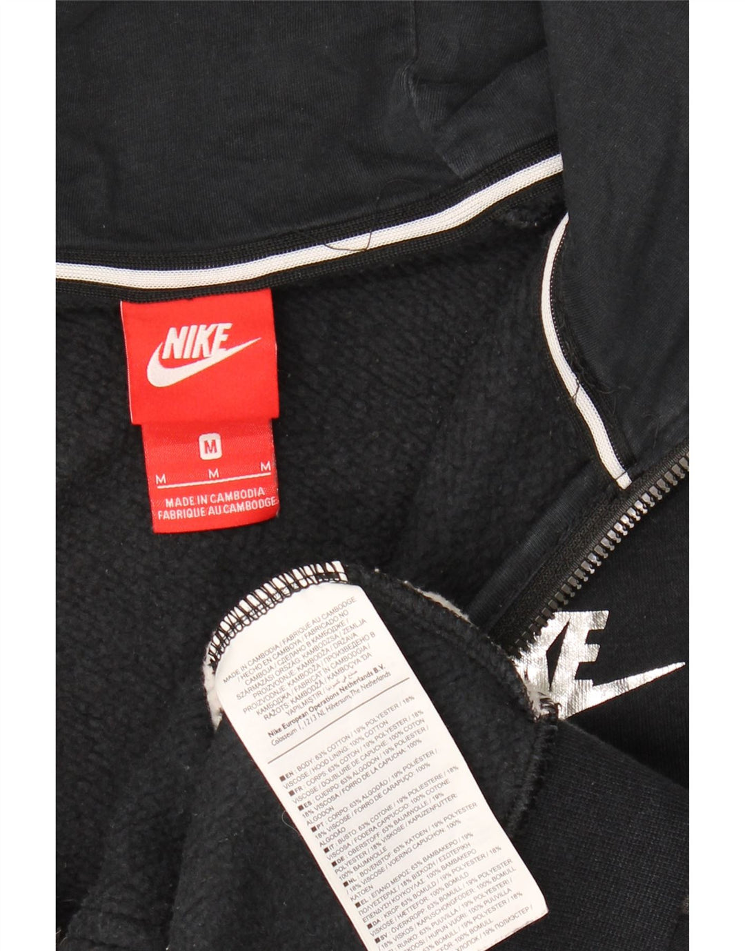 NIKE Mens Zip Hoodie Sweater Medium Black Colourblock Cotton