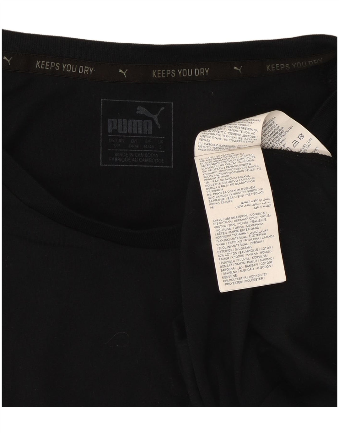 Puma Herren T-Shirt Top Small Schwarz Baumwolle