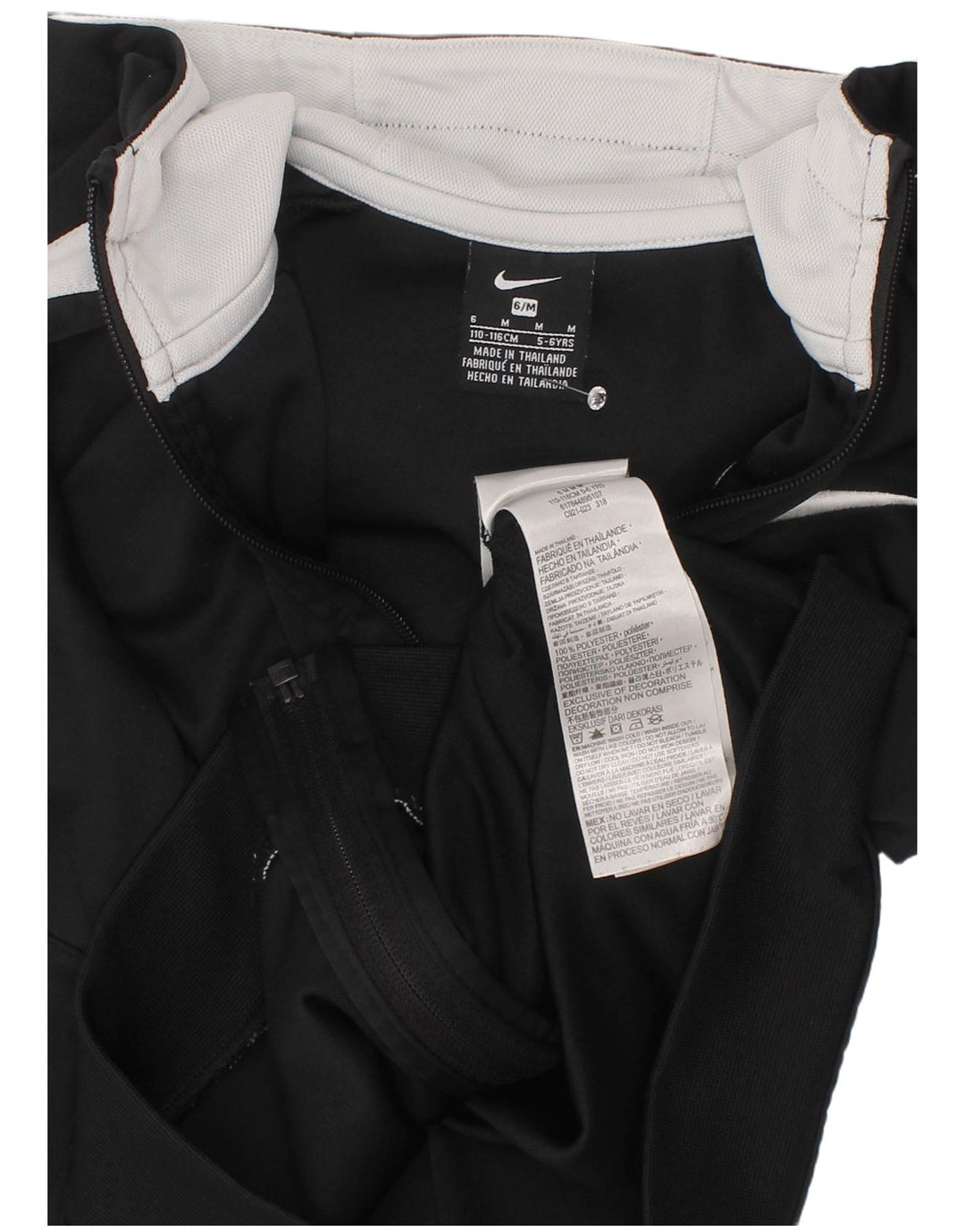 Nike Jungen-Kapuzenpullover mit Reißverschluss, 5–6 Jahre, Mittelschwarzes Farbblock-Polyester