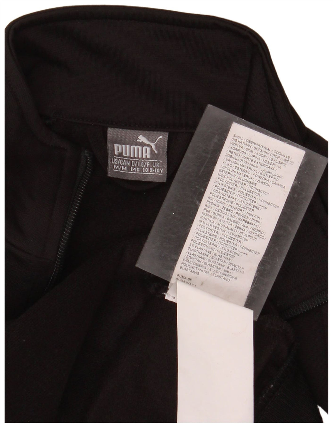 PUMA Boys Graphic Tracksuit Top Jacket 9-10 Years Medium Black Polyester