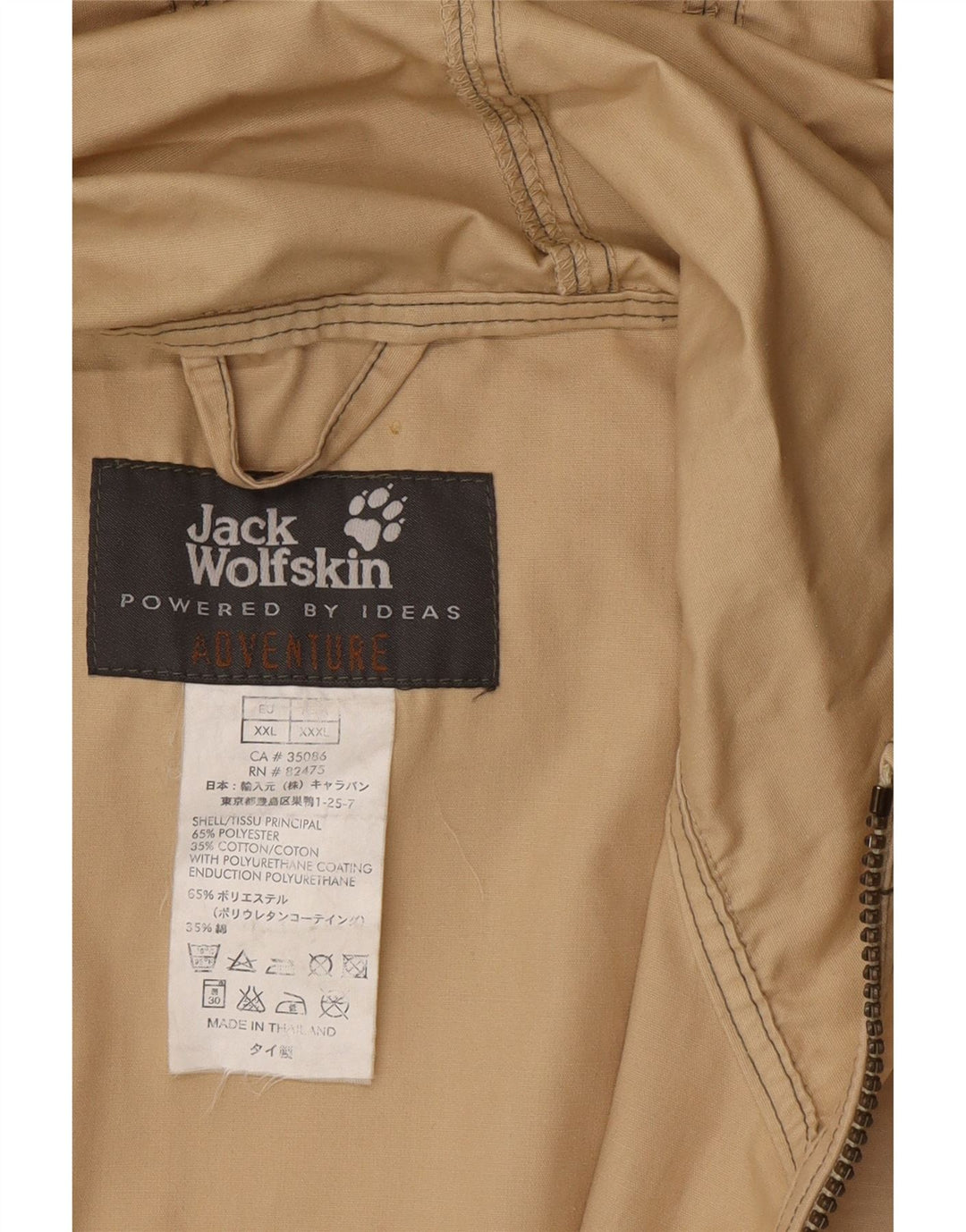 Jack Wolfskin Mens Hooded Anorak Jacket UK 44 2XL Beige Polyester