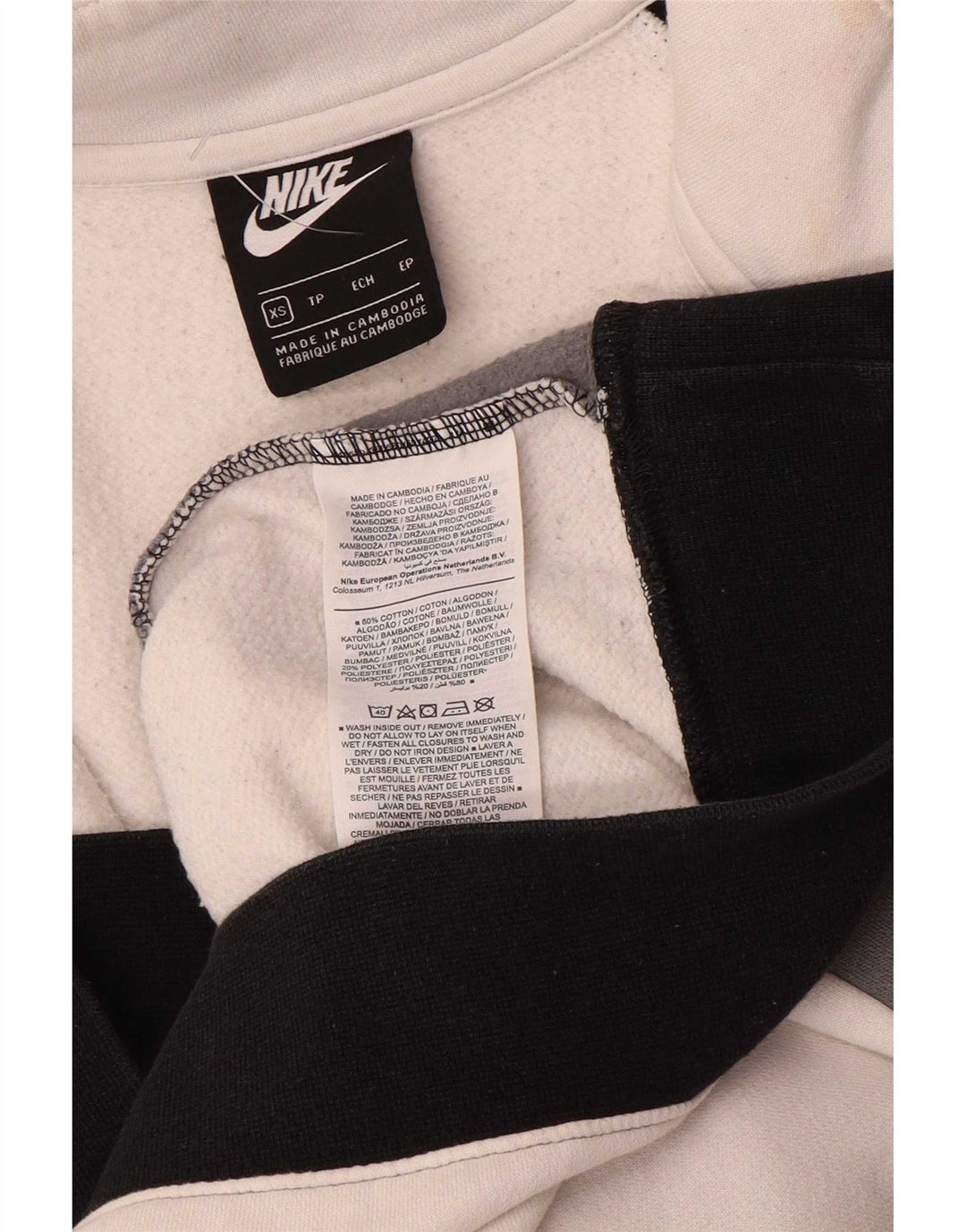 Nike Mens Tracksuit Top Jacket XS Grey Colourblock Cotton