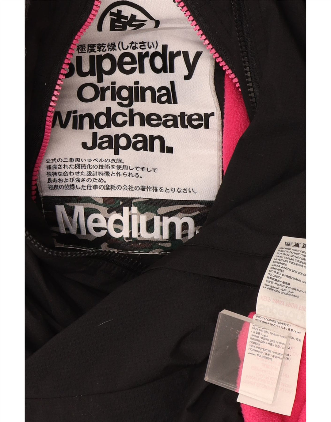 Superdry vindjakkejakke med hætte til kvinder UK 14 Medium Sort Nylon