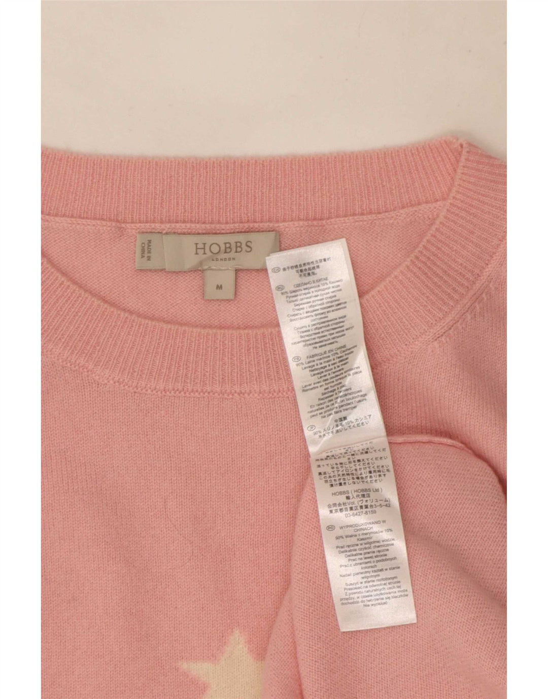 Hobbs Γυναικείο Abstract Pattern Boat Neck Jumper πουλόβερ UK 14 Medium Pink