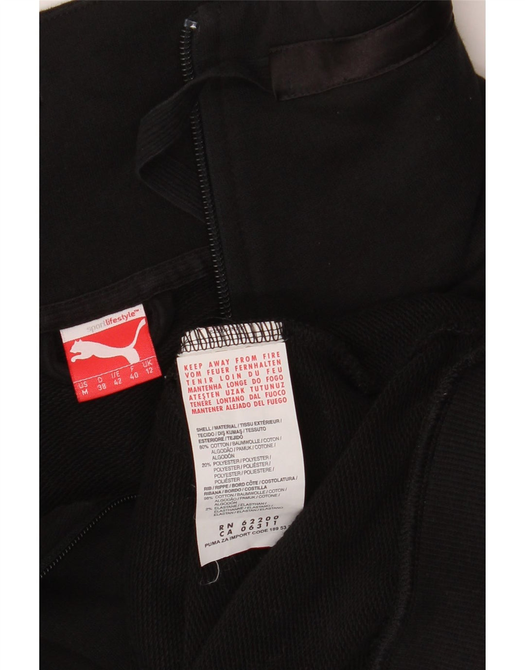 PUMA Mens Oversized Tracksuit Top Jacket UK 12 Medium Black Cotton