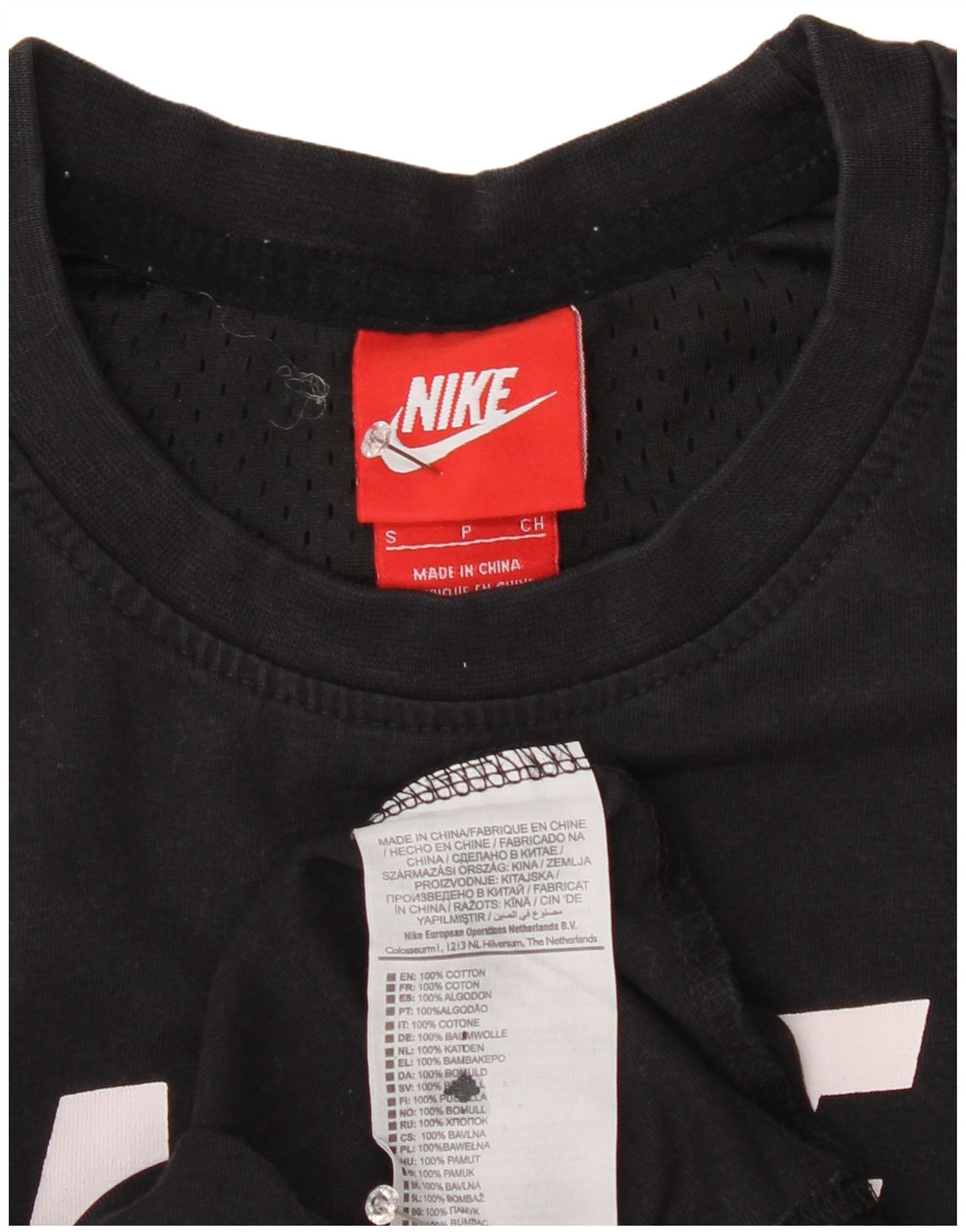 Nike Mens Air Max Graphic T-Shirt Top Small Black Cotton