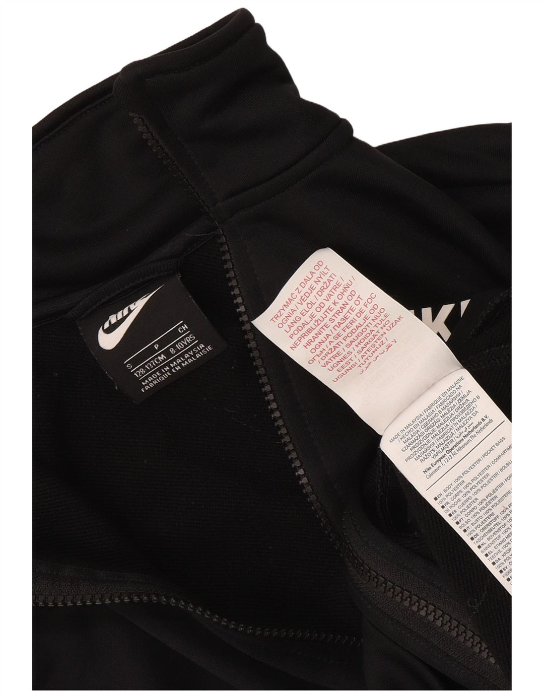 Nike Veste de survêtement pour garçon 8-9 ans Petit Noir Polyester