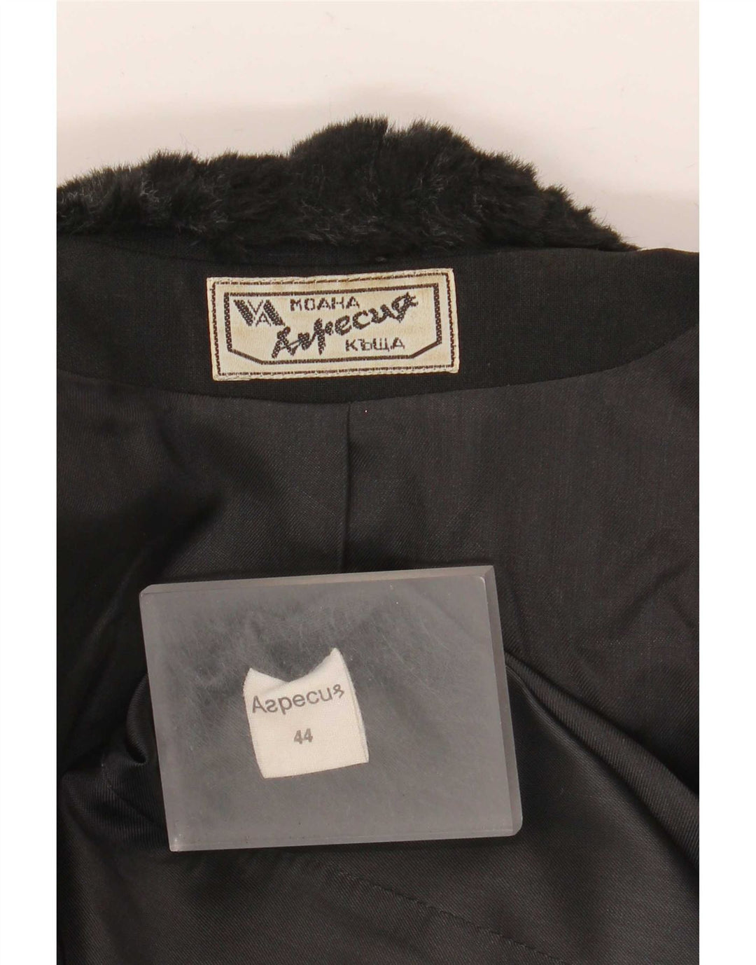 Vintage Womens 6 Button Blazer Jacket IT 44 Medium Black