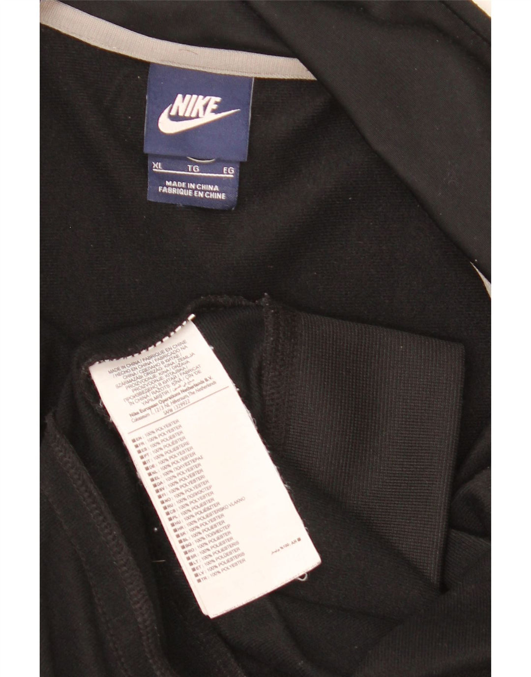 Nike Mens Tracksuit Top Jacket XL Black Colourblock Polyester