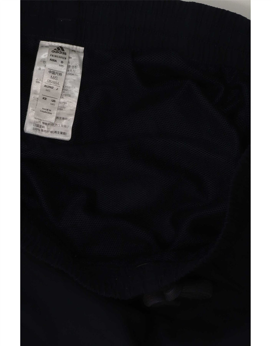 Adidas Mens Sport Shorts Medium  Navy Blue Polyester