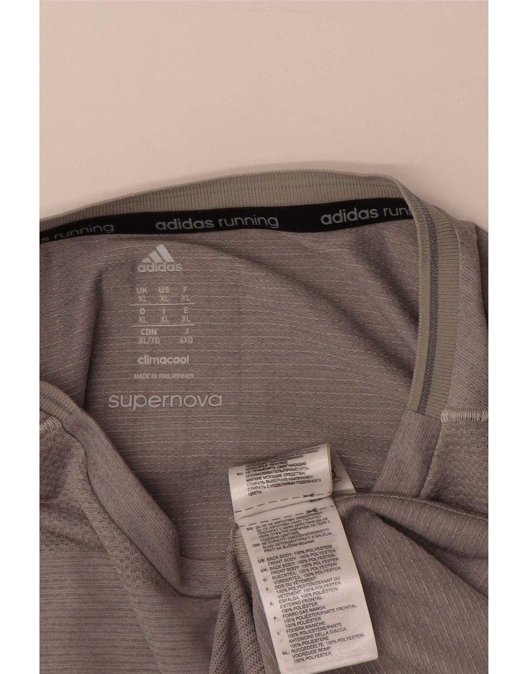 Adidas Mens Running T-Shirt Top XL Grey Striped Polyester