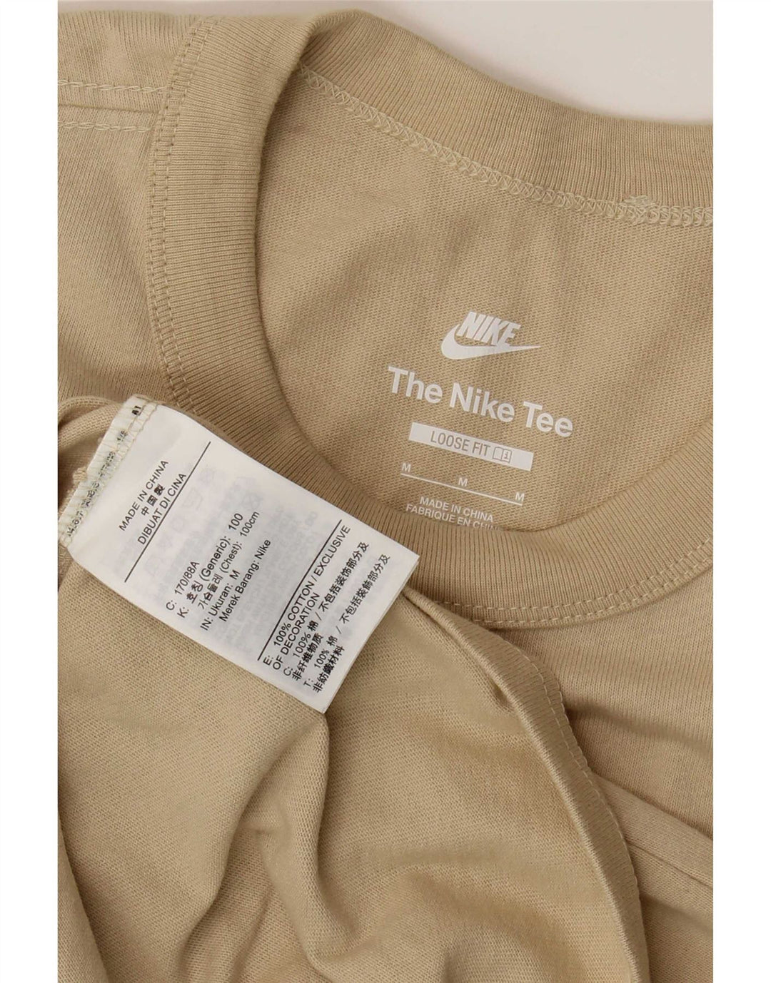 Nike Mens Loose Fit T-Shirt Top Medium Beige Cotton