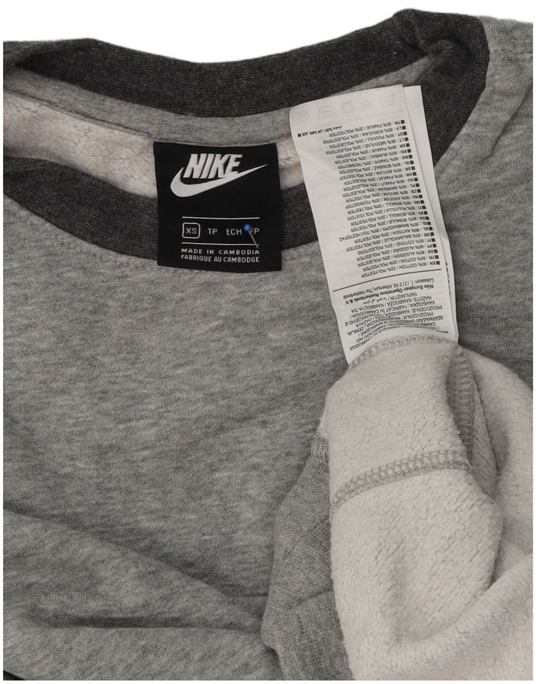 Nike Mens Sweatshirt Jumper XS Grey Flecked Cotton