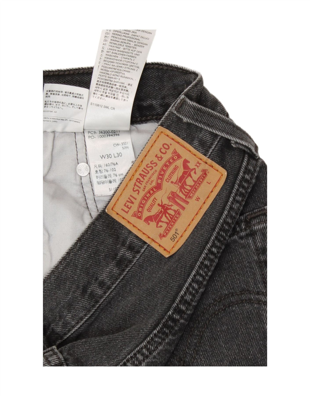 Levi's Womens 501 Straight Jeans W30 L30 Grey Cotton