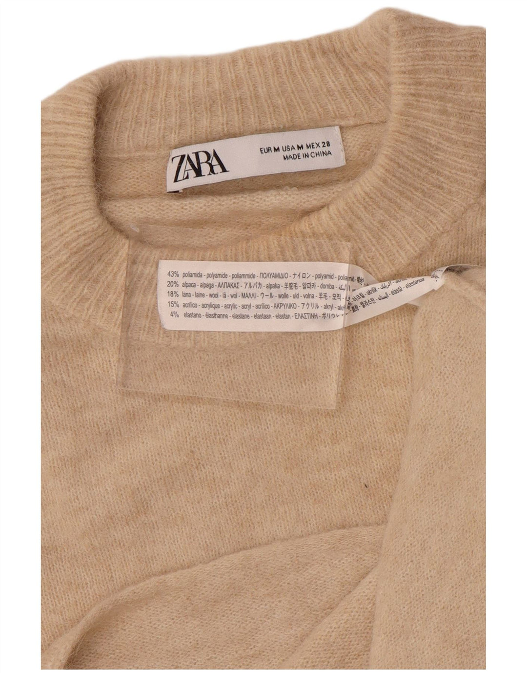 ZARA Womens Oversized Crop Crew Neck Jumper Sweater UK 14 Medium Beige