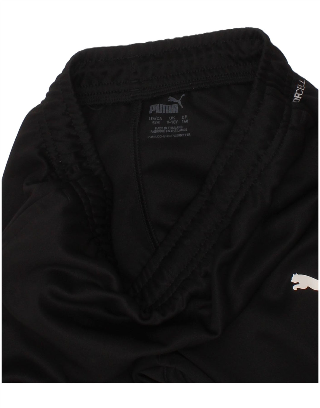 Puma Boys Tracksuit Trousers Joggers 9-10 Years  Black Polyester