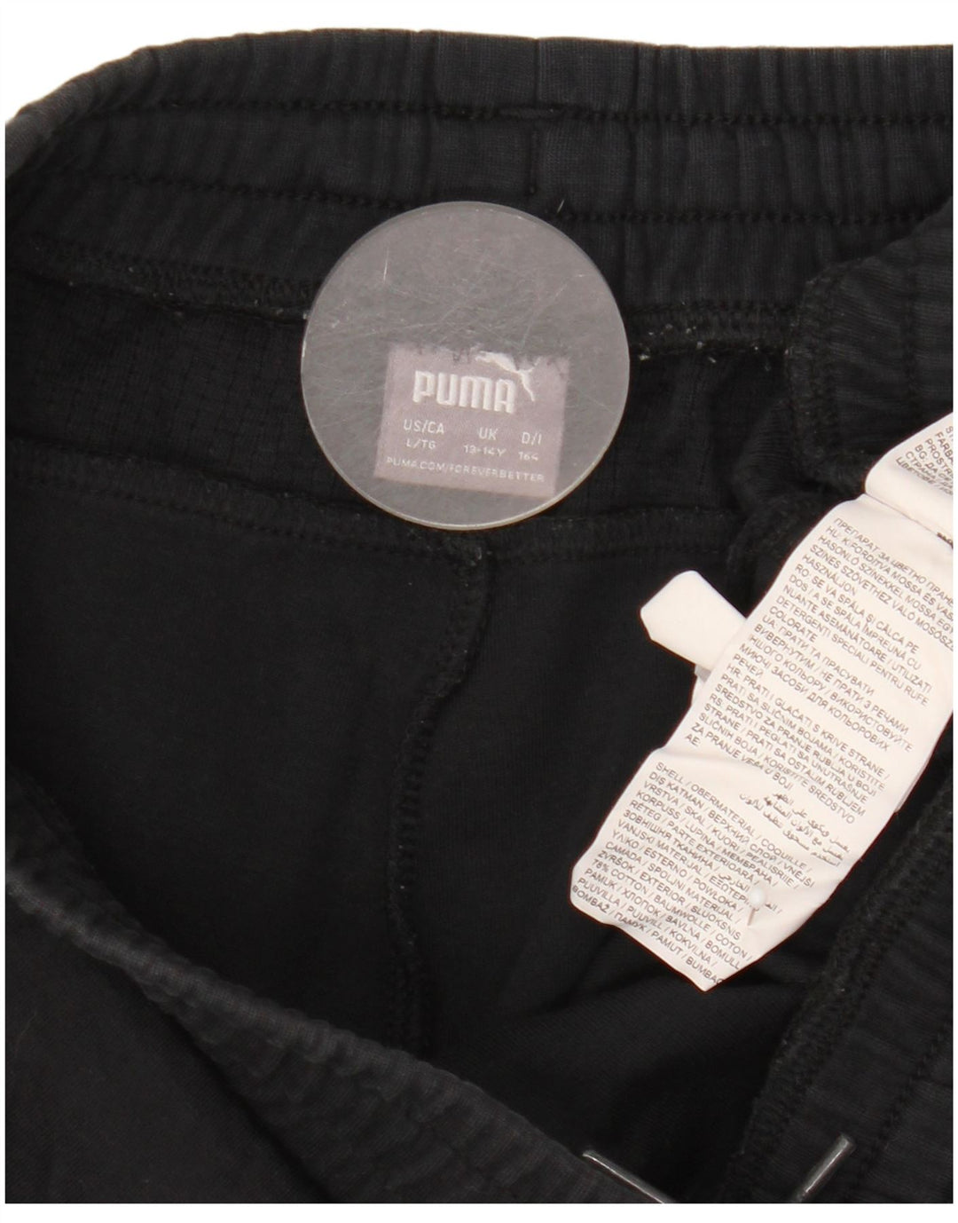 Puma Boys Sport Shorts 13-14 Years Black Cotton