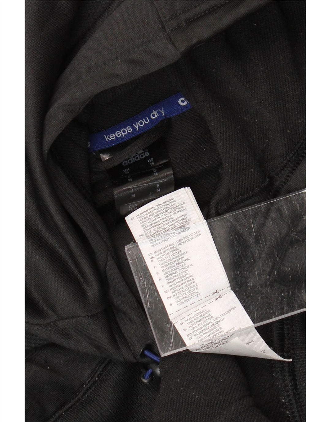 ADIDAS Mens Climalite Zip Hoodie Sweater Medium Black Colourblock