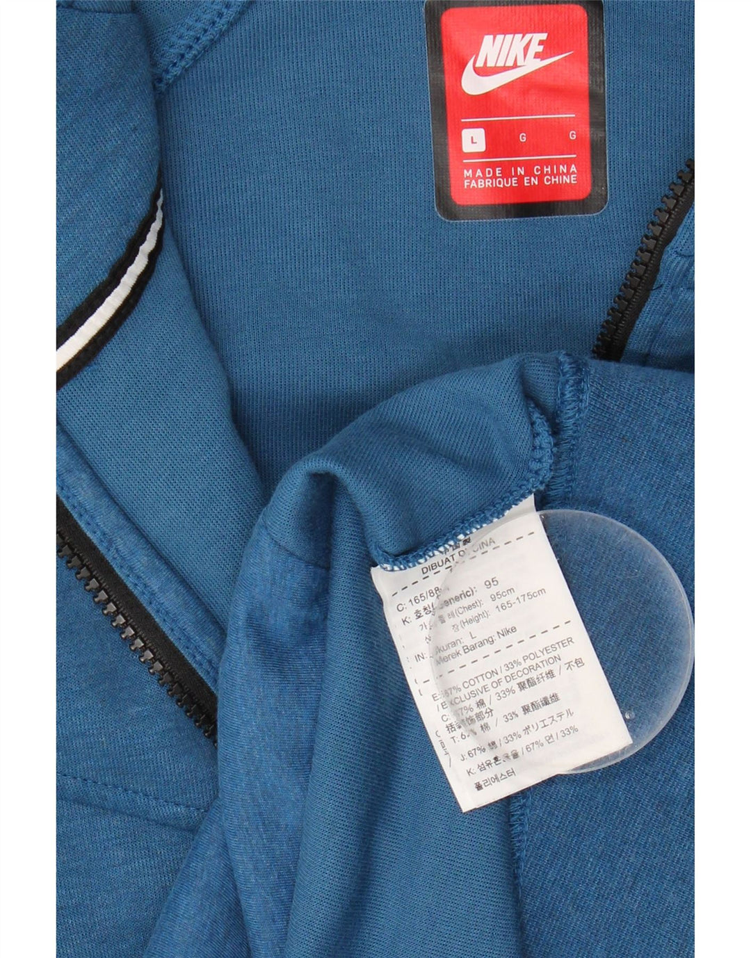 NIKE Womens Zip Hoodie Sweater UK 16 Large Blue Cotton Vintage Nike and Second-Hand Nike from Messina Hembry 