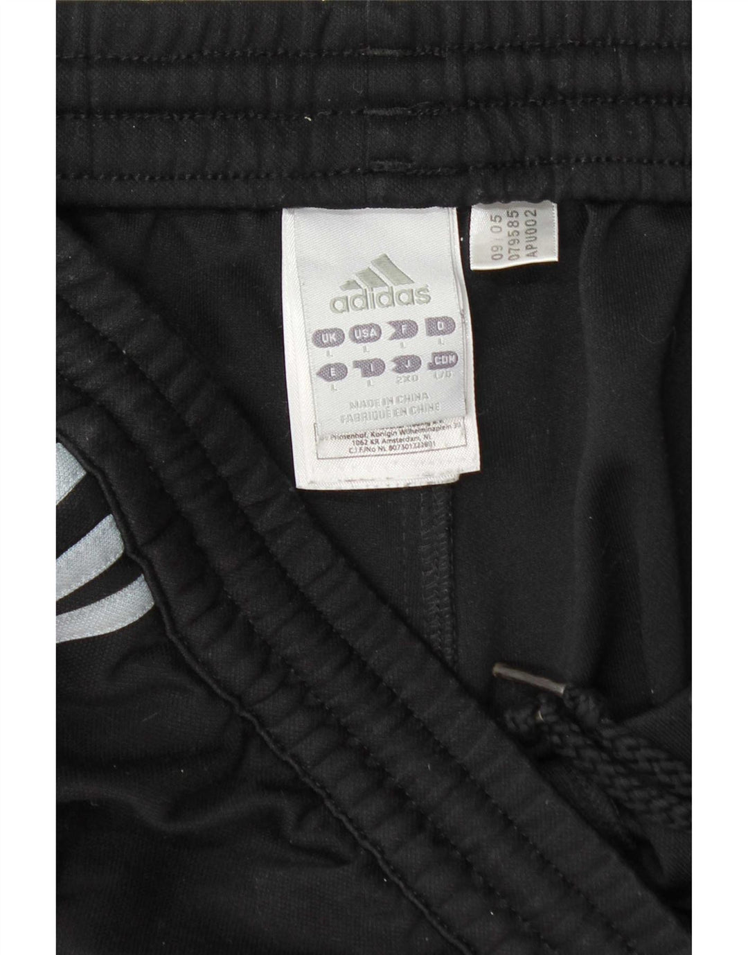 Ανδρικό σορτς Adidas Climacool με μεγάλο μαύρο χρώμα πολυεστέρα