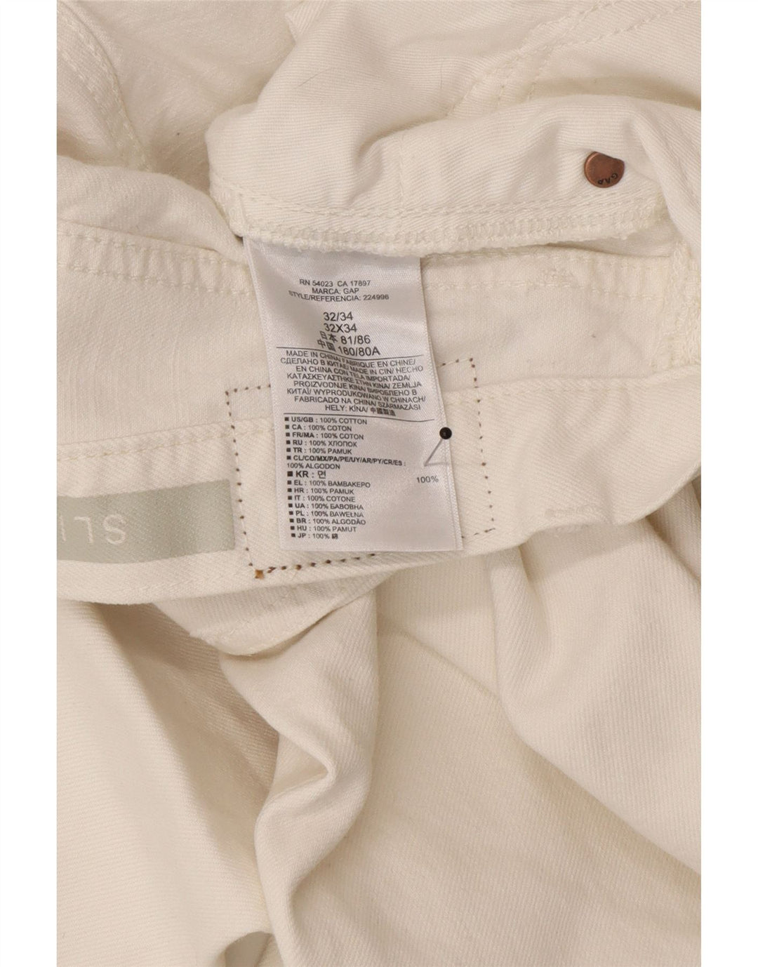 Gap Mens Slim Jeans W32 L34 White Cotton