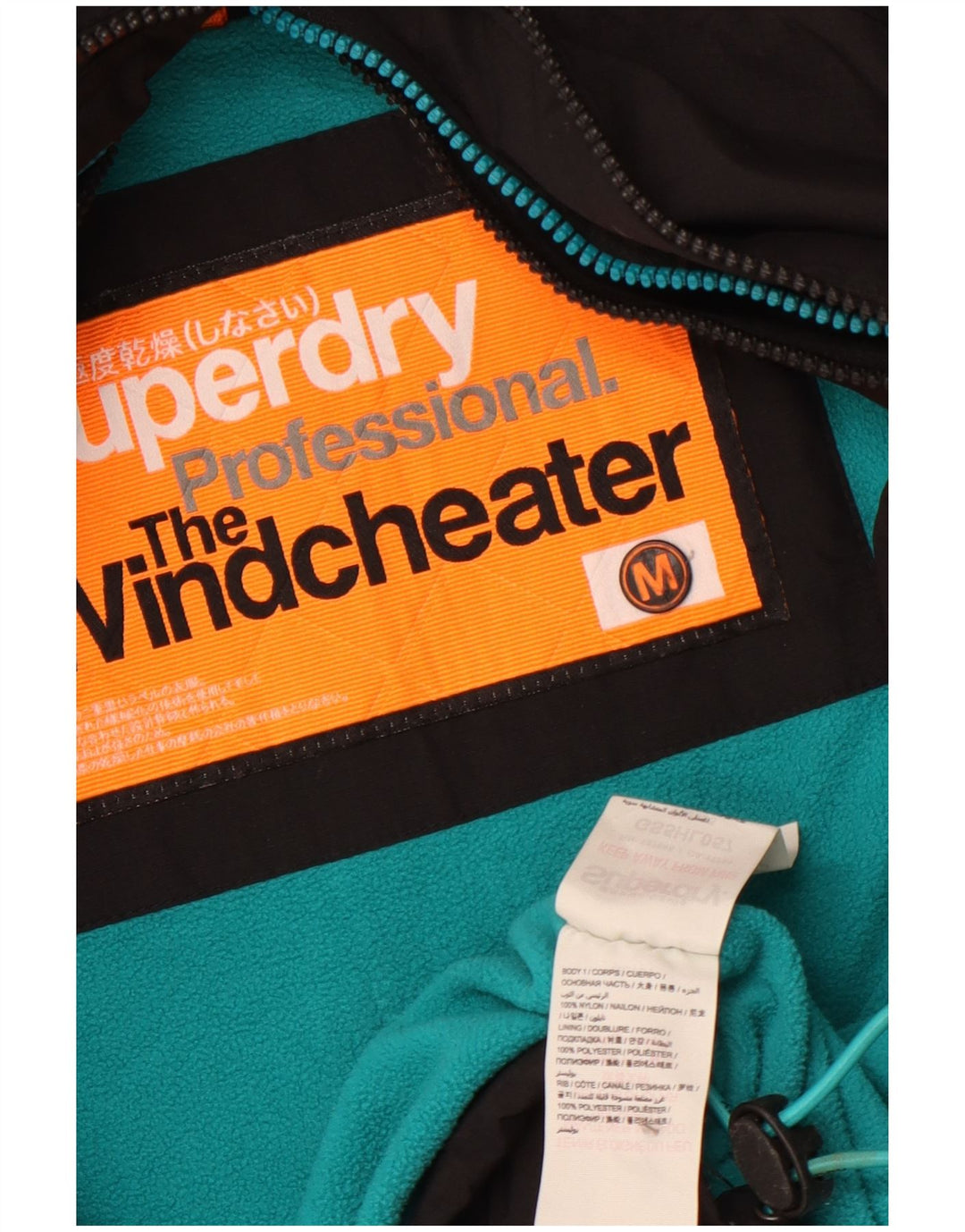 SUPERDRY Damska kurtka wiatrówka The Windcheater UK 14, średnia czarna