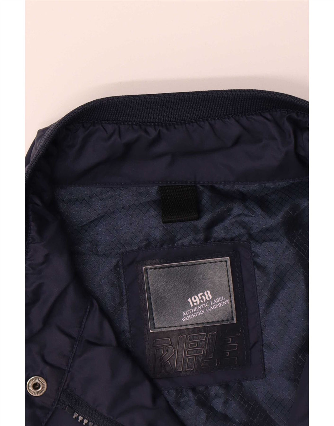 Kurtka męska Rifle Utility UK 44 2XL Granatowa, poliamidowa
