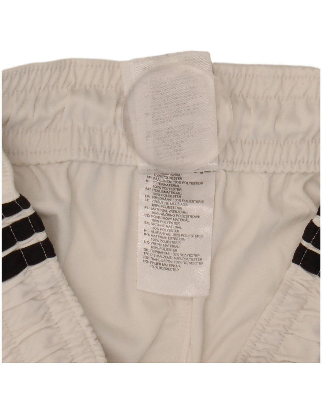 Adidas Mens Sport Shorts Small  White Polyester