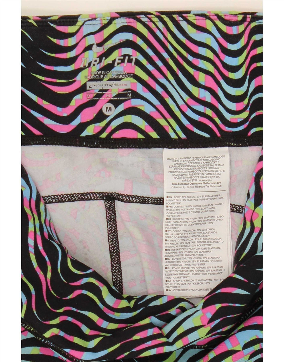 Nike Womens Dri Fit Leggings UK 12 Medium  Multicoloured Striped Nylon