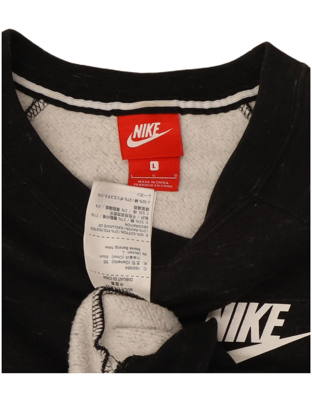 Nike Womens Sweatshirt Jumper UK 16 Large Black Flecked Cotton