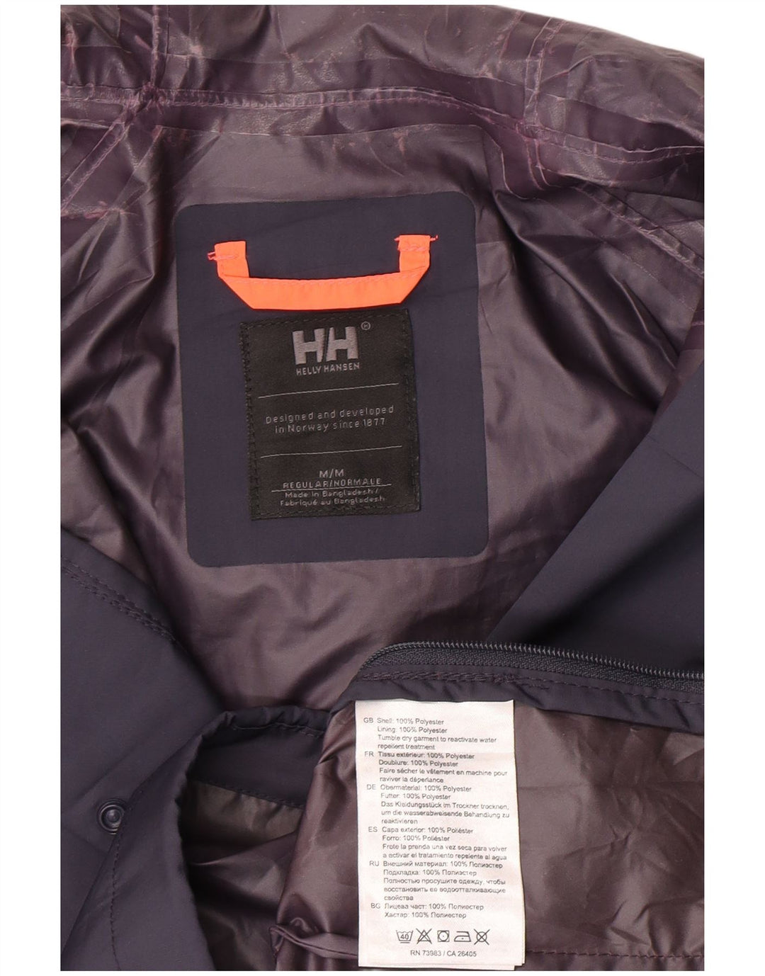 Женская куртка-дождевик с капюшоном Helly Hansen UK 14, средний темно-синий