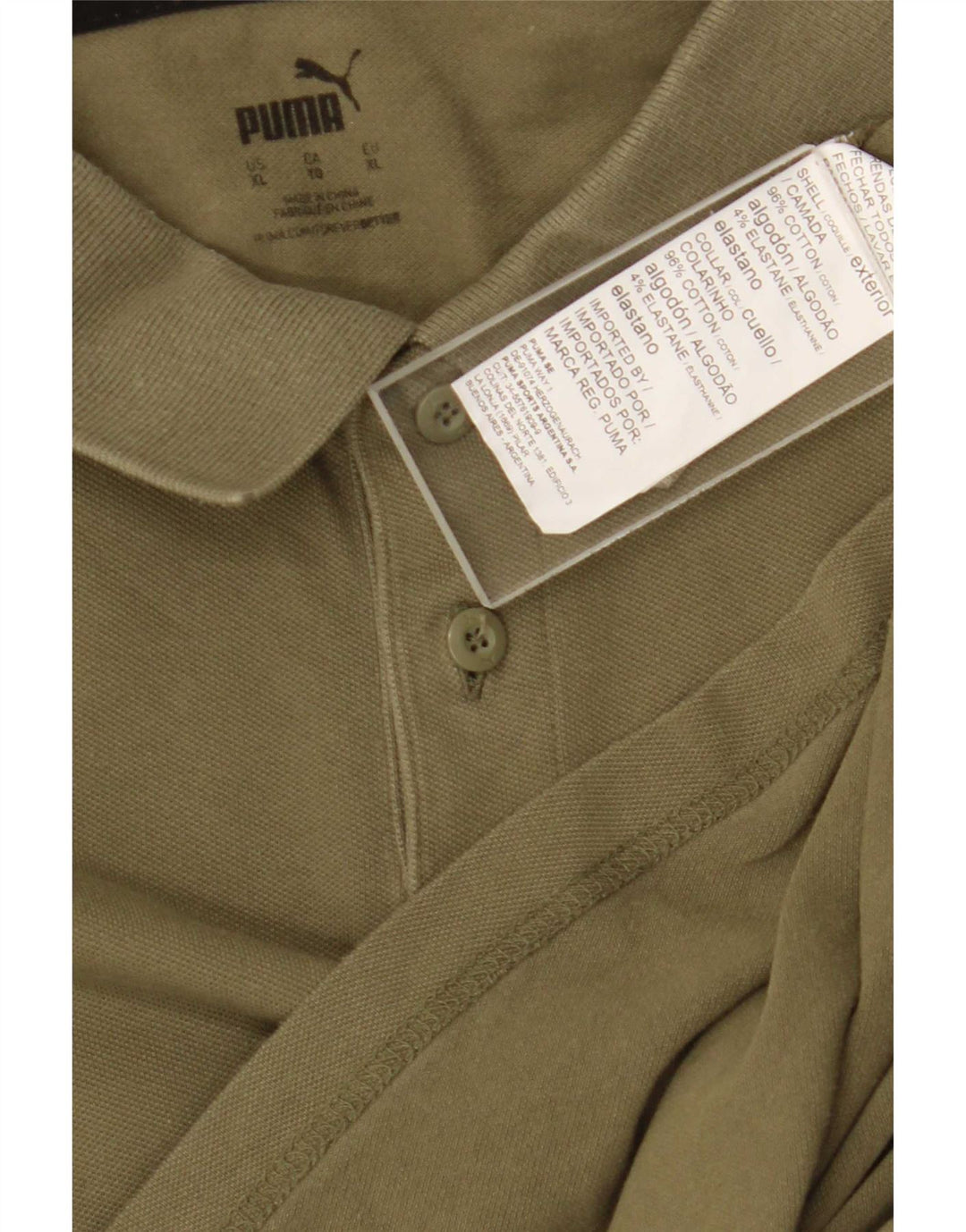 Puma Mens Polo Shirt XL Khaki Cotton