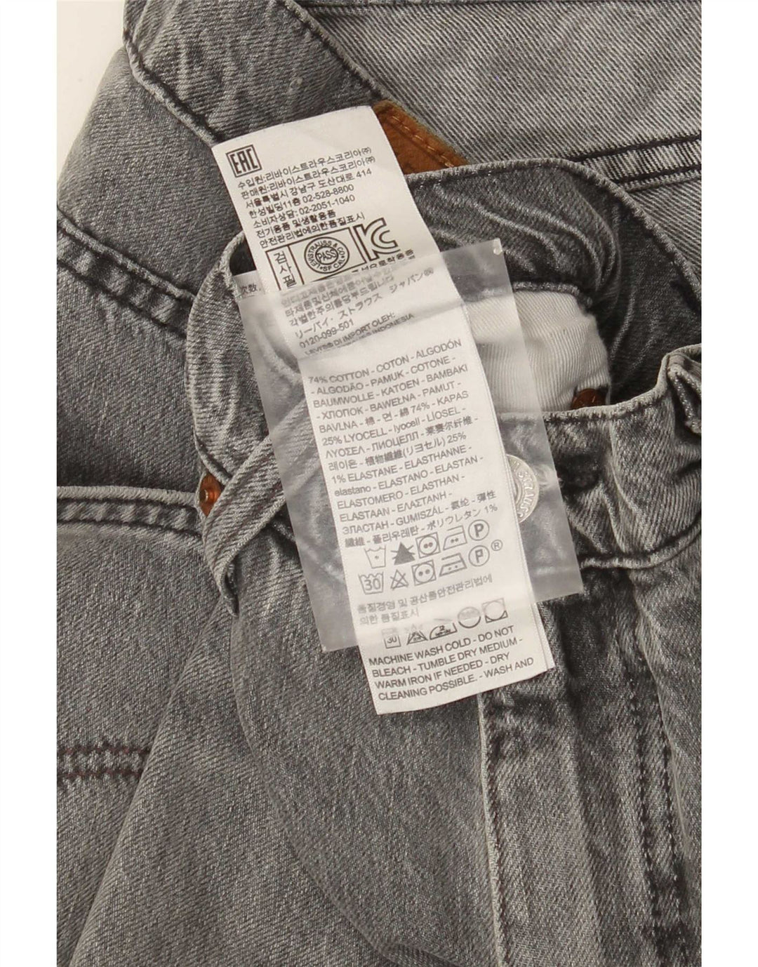 Levi's Mens 511 Slim Jeans W34 L34 Grey Cotton