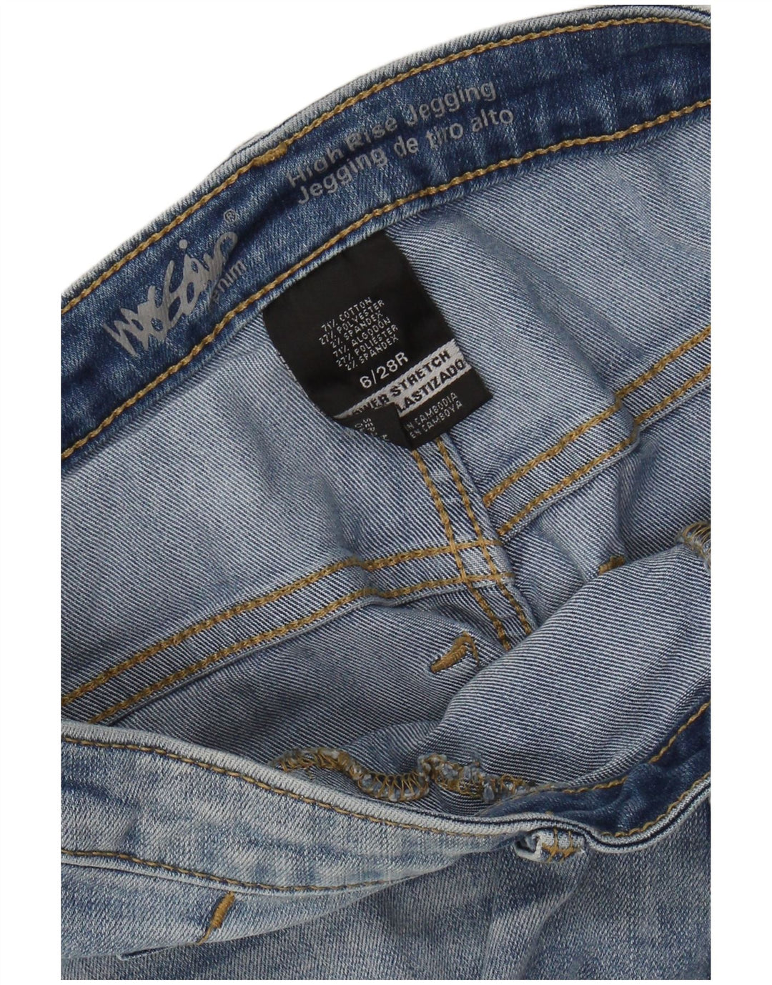 MOSSIMO Womens Distressed High Rise Jegging Jeans US 6 Medium W28 L28 Blue
