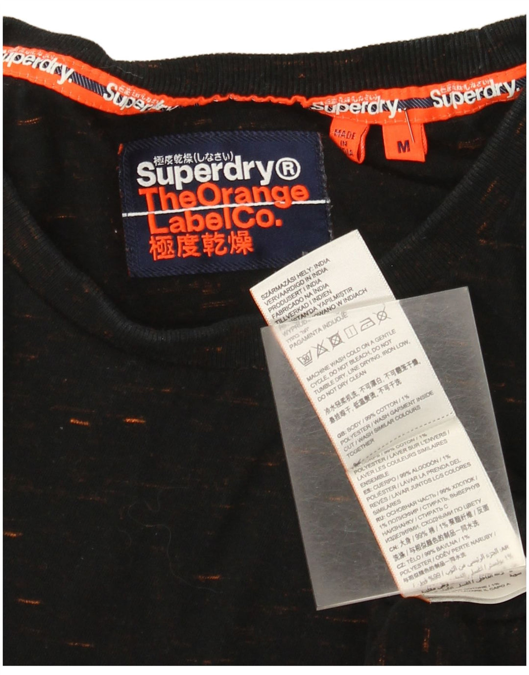 Superdry Mens T-Shirt Top Medium Black Flecked Cotton