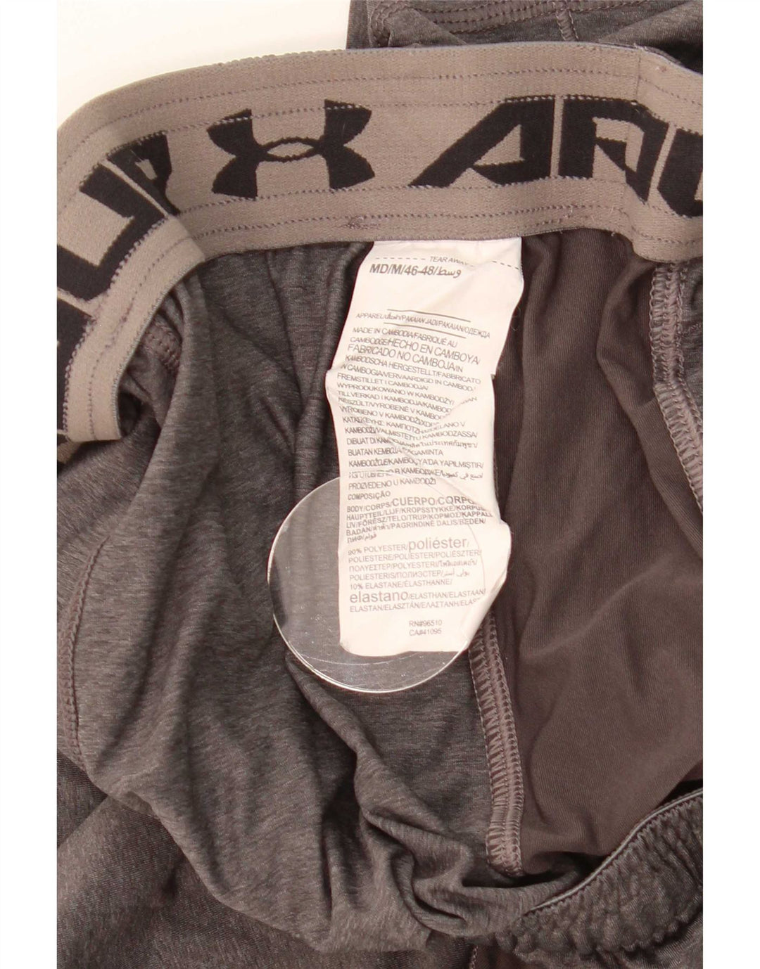 Under Armour Mens Sport Shorts Medium  Grey Polyester