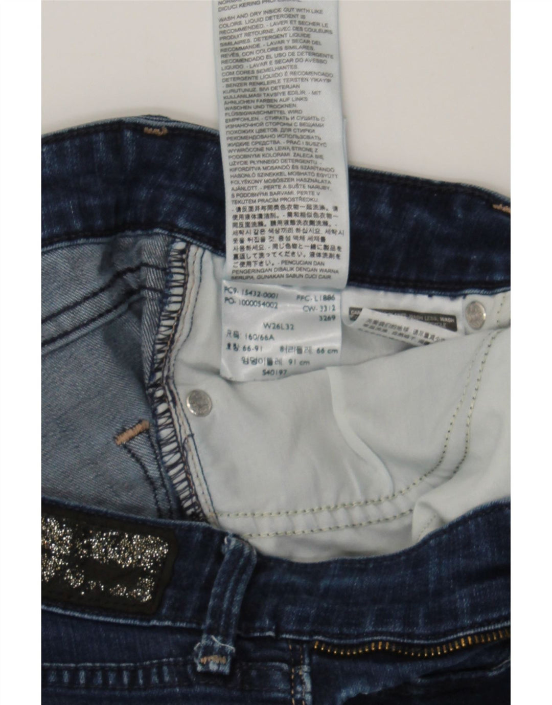 LEVI'S Womens Skinny Jeans W26 L32 Blue Cotton Vintage Levi's and Second-Hand Levi's from Messina Hembry 