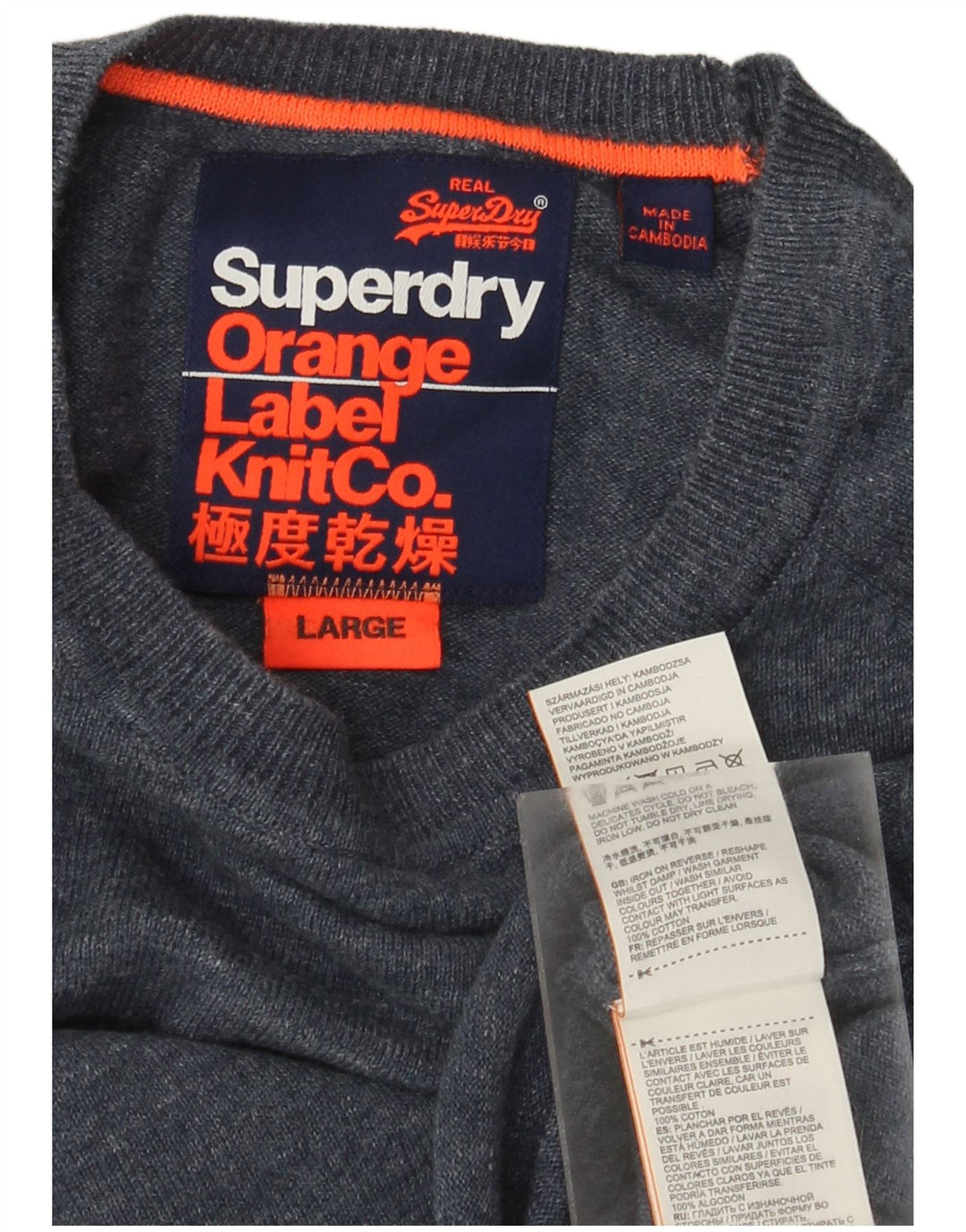 Superdry Mens Crew Neck Jumper Sweater Large Blue Flecked Cotton