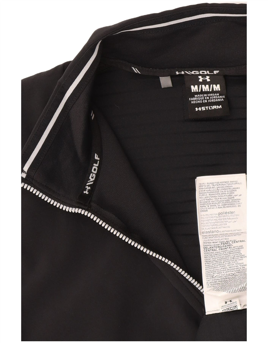 Felpa da uomo Under Armour con collo con zip, maglione medio nero in poliestere