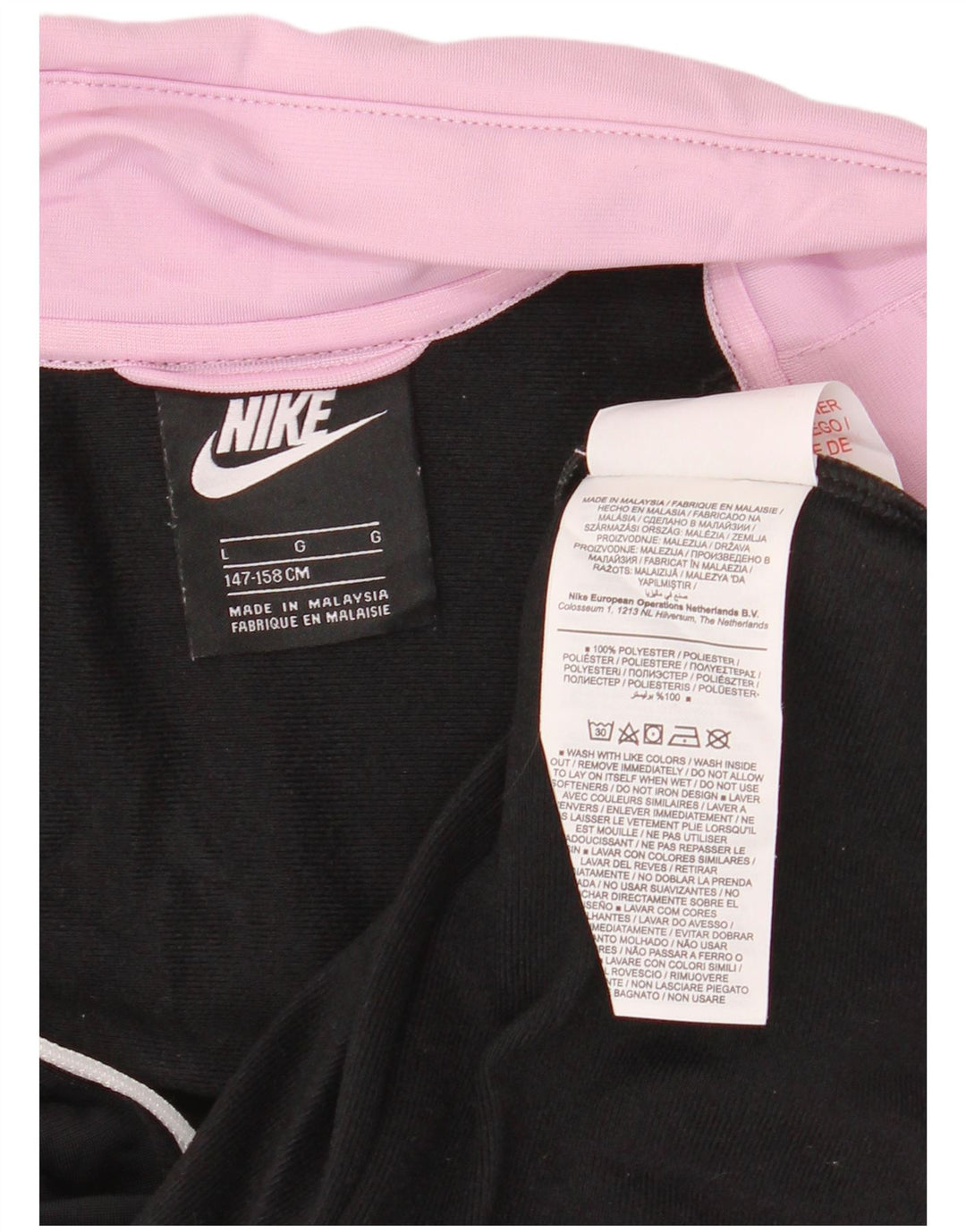 Nike Boys Tracksuit Top Jacket 12-13 Years Large Pink Colourblock Polyester