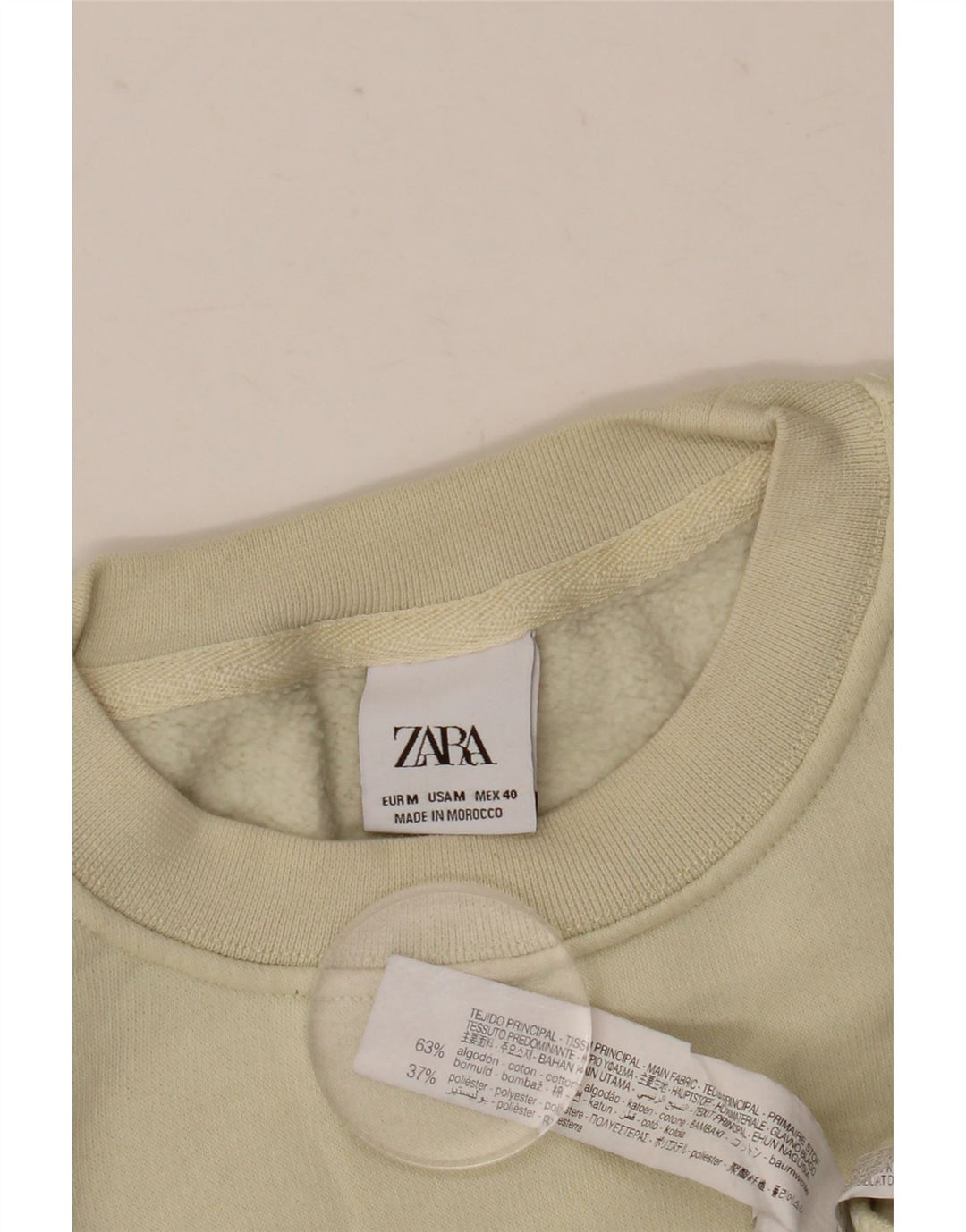 Zara Mens Graphic Loose Fit Sweatshirt Jumper Medium Beige Cotton