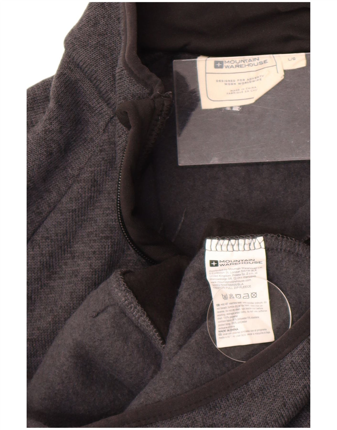 Mountain Warehouse Herren-Trainingsanzugoberteil, große graue Farbblockjacke