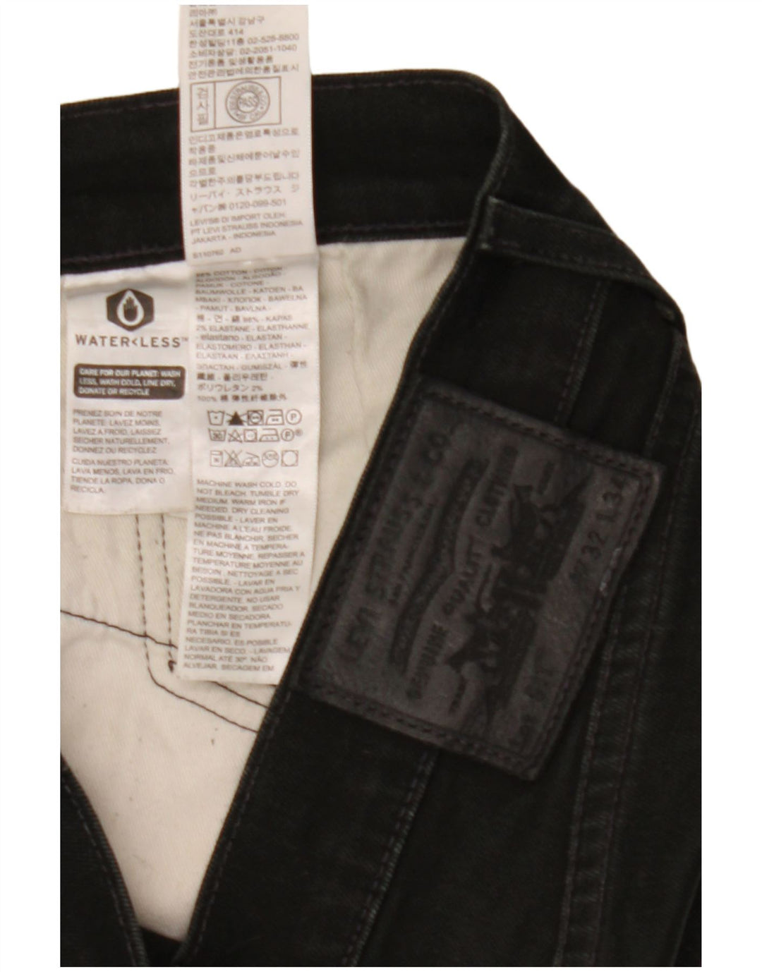 Levi's Mens 511 Slim Jeans W32 L34 Μαύρο βαμβακερό