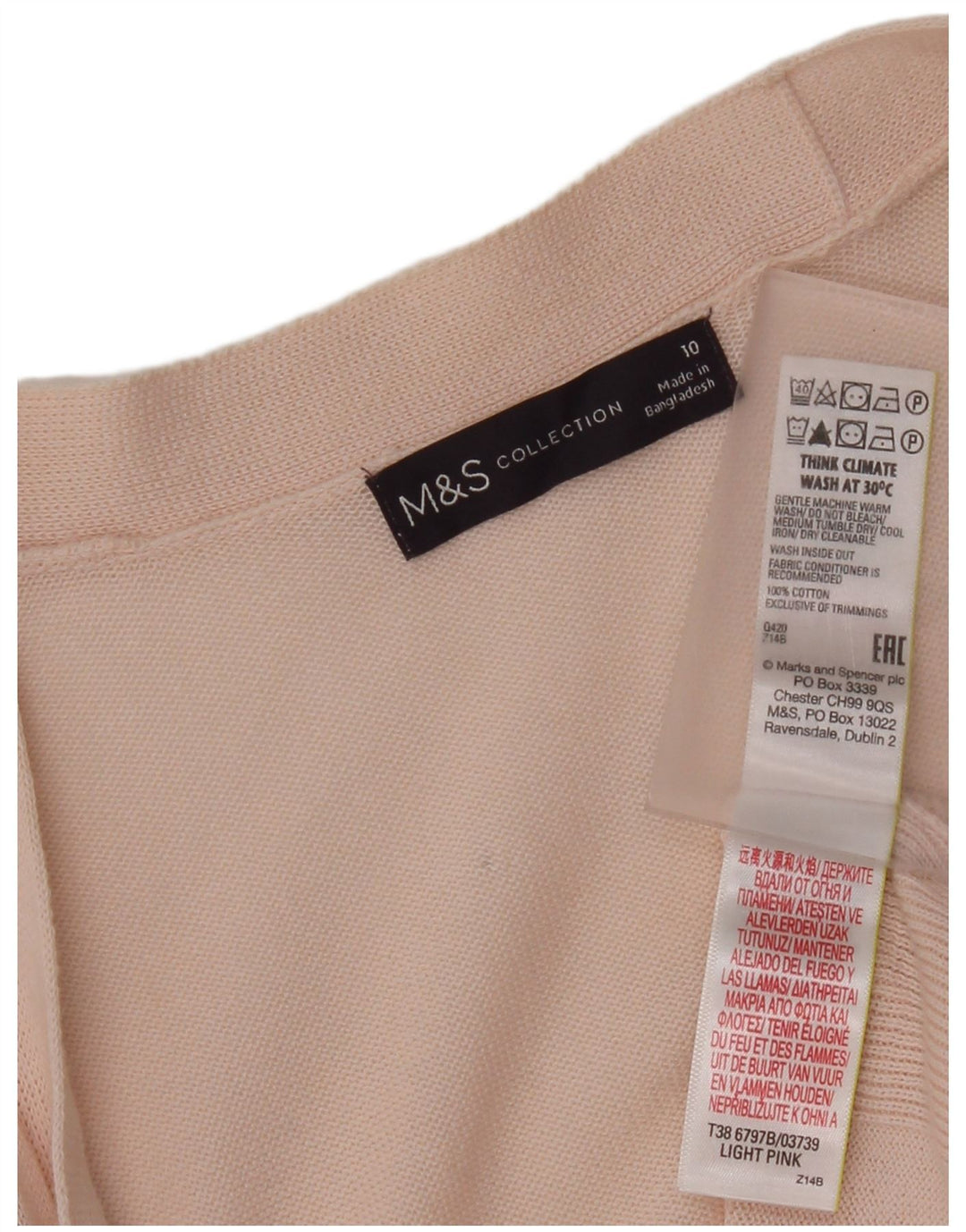 Marks & Spencer Womens Longline Oversized Cardigan Sweater UK 10 Small Pink